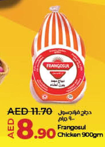 FRANGOSUL Frozen Whole Chicken  in Lulu Hypermarket in UAE - Sharjah / Ajman