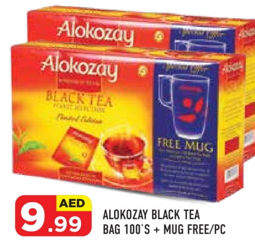 ALOKOZAY Tea Bags  in Baniyas Spike  in UAE - Abu Dhabi