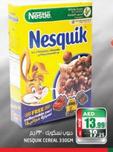 NESQUIK