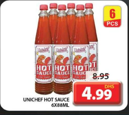  Hot Sauce  in Grand Hyper Market in UAE - Sharjah / Ajman