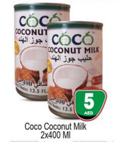  Coconut Milk  in BIGmart in UAE - Abu Dhabi