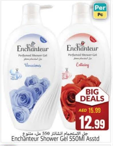 Enchanteur