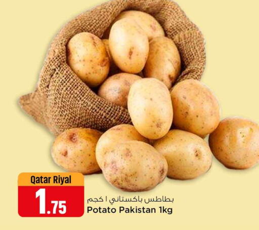  Potato  in Safari Hypermarket in Qatar - Al Wakra