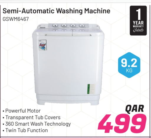  Washing Machine  in Regency Group in Qatar - Doha