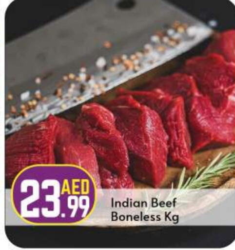  Beef  in BIGmart in UAE - Abu Dhabi