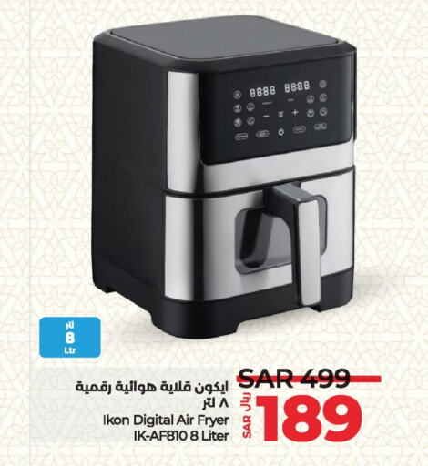 IKON Air Fryer  in LULU Hypermarket in KSA, Saudi Arabia, Saudi - Dammam