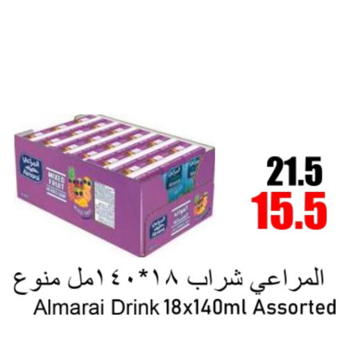 ALMARAI