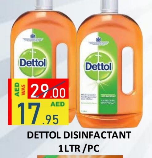 DETTOL Disinfectant  in ROYAL GULF HYPERMARKET LLC in UAE - Abu Dhabi