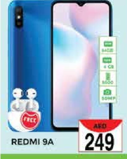 REDMI   in PASONS GROUP in UAE - Dubai