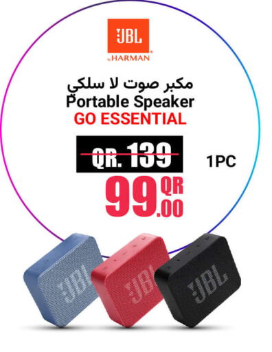 JBL Speaker  in Jumbo Electronics in Qatar - Al Khor