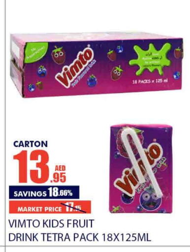 VIMTO