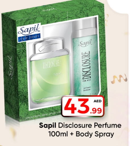 SAPIL   in Mubarak Hypermarket Sharjah in UAE - Sharjah / Ajman