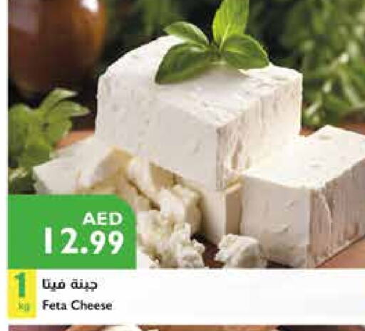 Feta