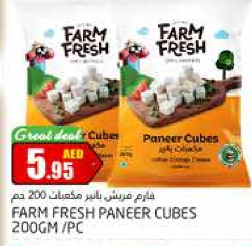 FARM FRESH Paneer  in PASONS GROUP in UAE - Dubai