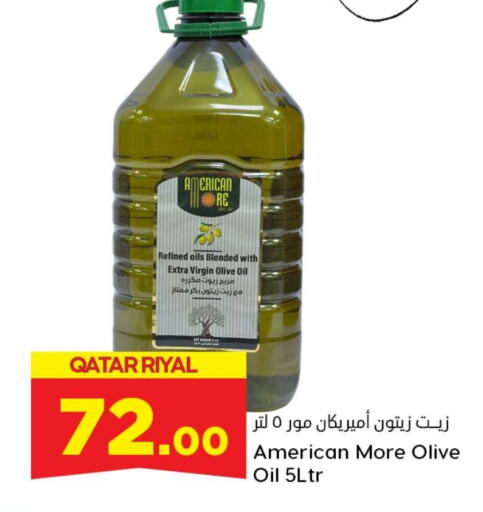  Virgin Olive Oil  in Dana Hypermarket in Qatar - Al Khor