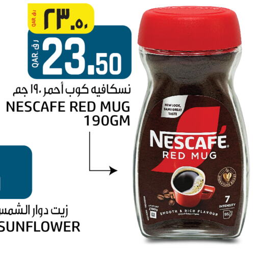 NESCAFE