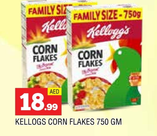 KELLOGGS Corn Flakes  in AL MADINA in UAE - Sharjah / Ajman