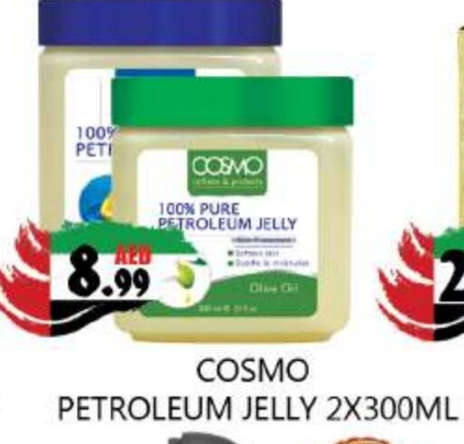  Petroleum Jelly  in Souk Al Mubarak Hypermarket in UAE - Sharjah / Ajman