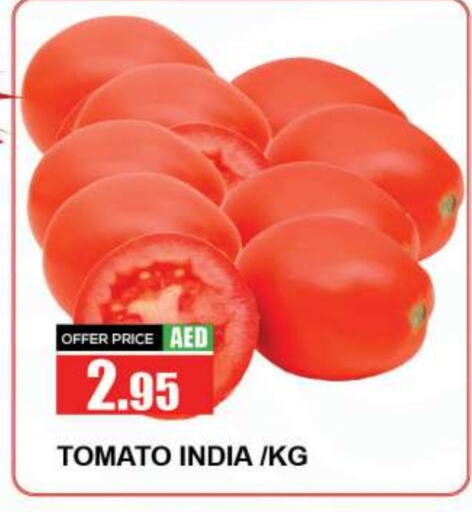  Tomato  in Quick Supermarket in UAE - Sharjah / Ajman