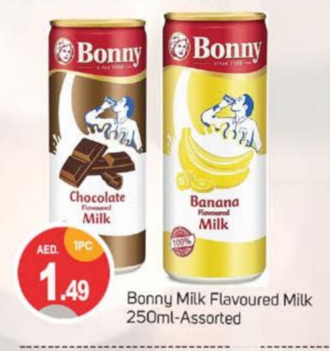 BONNY Flavoured Milk  in TALAL MARKET in UAE - Dubai