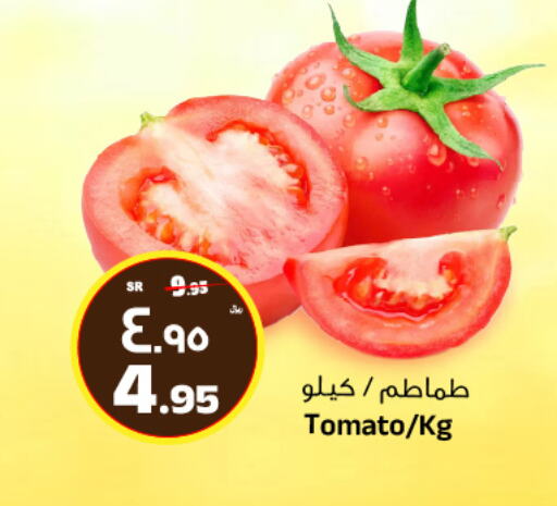  Tomato  in Al Madina Hypermarket in KSA, Saudi Arabia, Saudi - Riyadh