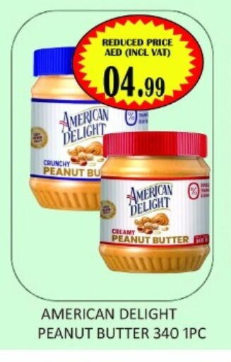  Peanut Butter  in Majestic Supermarket in UAE - Abu Dhabi