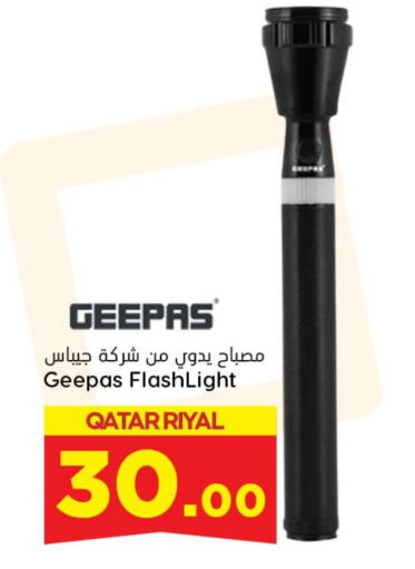 GEEPAS