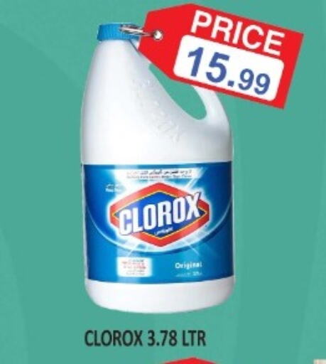 CLOROX