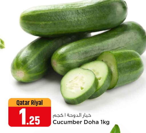 Cucumber