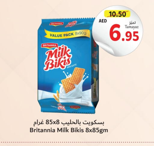 BRITANNIA   in Union Coop in UAE - Dubai