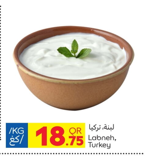 Labneh