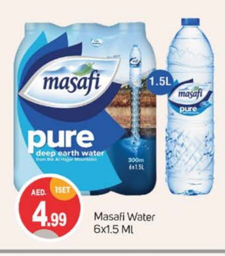 MASAFI   in TALAL MARKET in UAE - Dubai