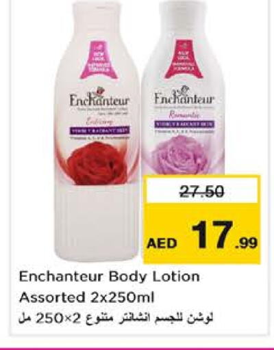 Enchanteur