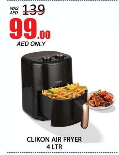 CLIKON Air Fryer  in Al Madina  in UAE - Dubai