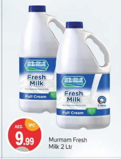 MARMUM Fresh Milk  in TALAL MARKET in UAE - Dubai