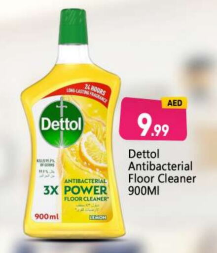 DETTOL General Cleaner  in BIGmart in UAE - Abu Dhabi