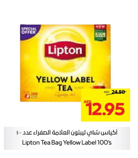 Lipton