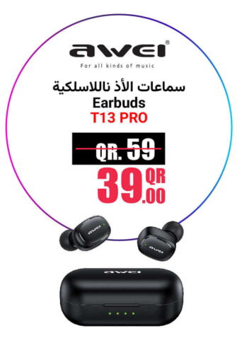 Earphone