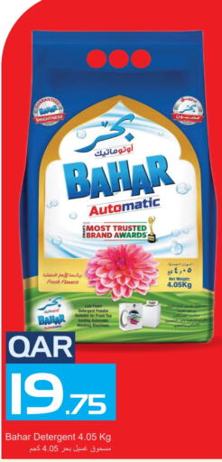 BAHAR