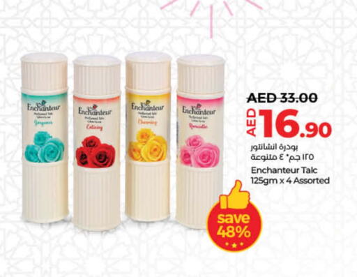 Enchanteur Talcum Powder  in Lulu Hypermarket in UAE - Sharjah / Ajman