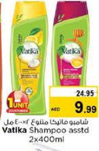 VATIKA Shampoo / Conditioner  in Nesto Hypermarket in UAE - Sharjah / Ajman