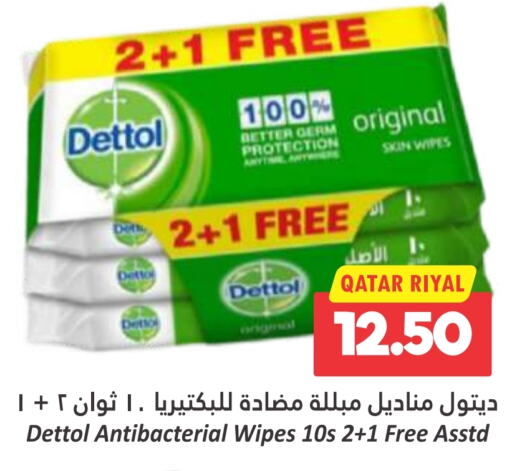 DETTOL