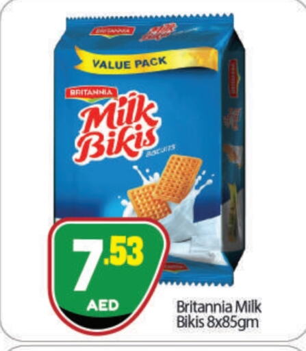 BRITANNIA   in BIGmart in UAE - Abu Dhabi