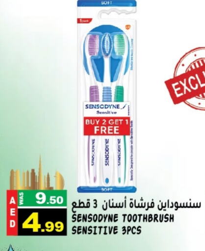 SENSODYNE Toothpaste  in Hashim Hypermarket in UAE - Sharjah / Ajman