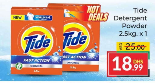 TIDE Detergent  in Azhar Al Madina Hypermarket in UAE - Dubai