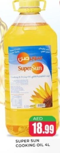 SUPERSUN