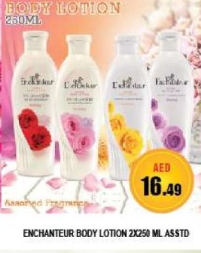 Enchanteur Body Lotion & Cream  in Azhar Al Madina Hypermarket in UAE - Abu Dhabi