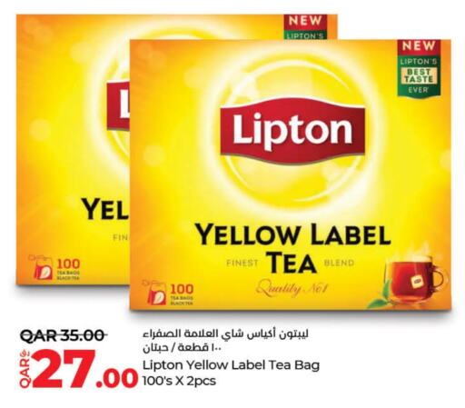 Lipton Tea Bags  in LuLu Hypermarket in Qatar - Al Khor