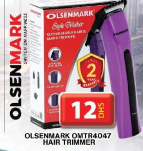 OLSENMARK Hair Remover   in Grand Hyper Market in UAE - Dubai