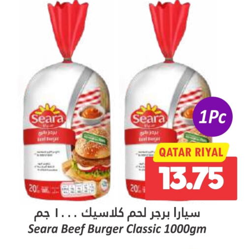  Beef  in Dana Hypermarket in Qatar - Al Daayen